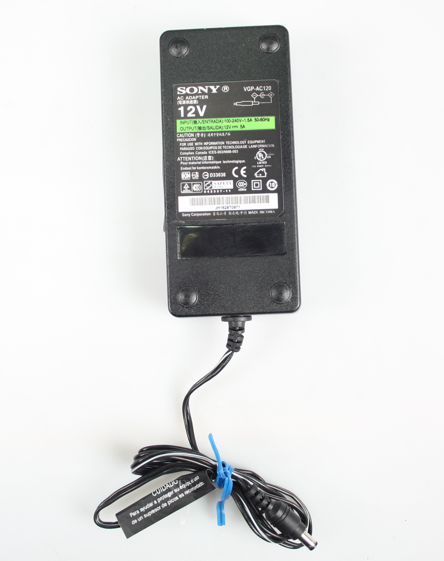 İPLİK TEMİZLEME MAKİNASI SONY ADAPTOR - 2