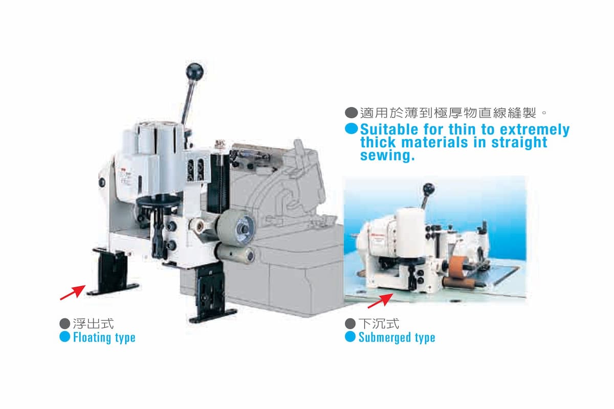 MO-6800 OVORLOK ALT ÜST TEKERLEKLİ ÇEKTİRME - 1