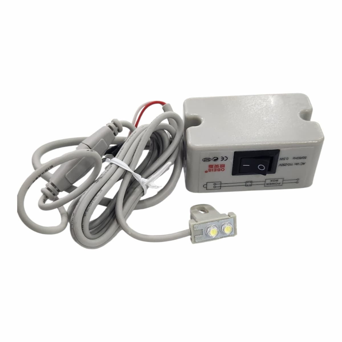 MAKİNA LED ISIKLI MIKNATISLI SIRALI  2 Lİ LAMBA - 1
