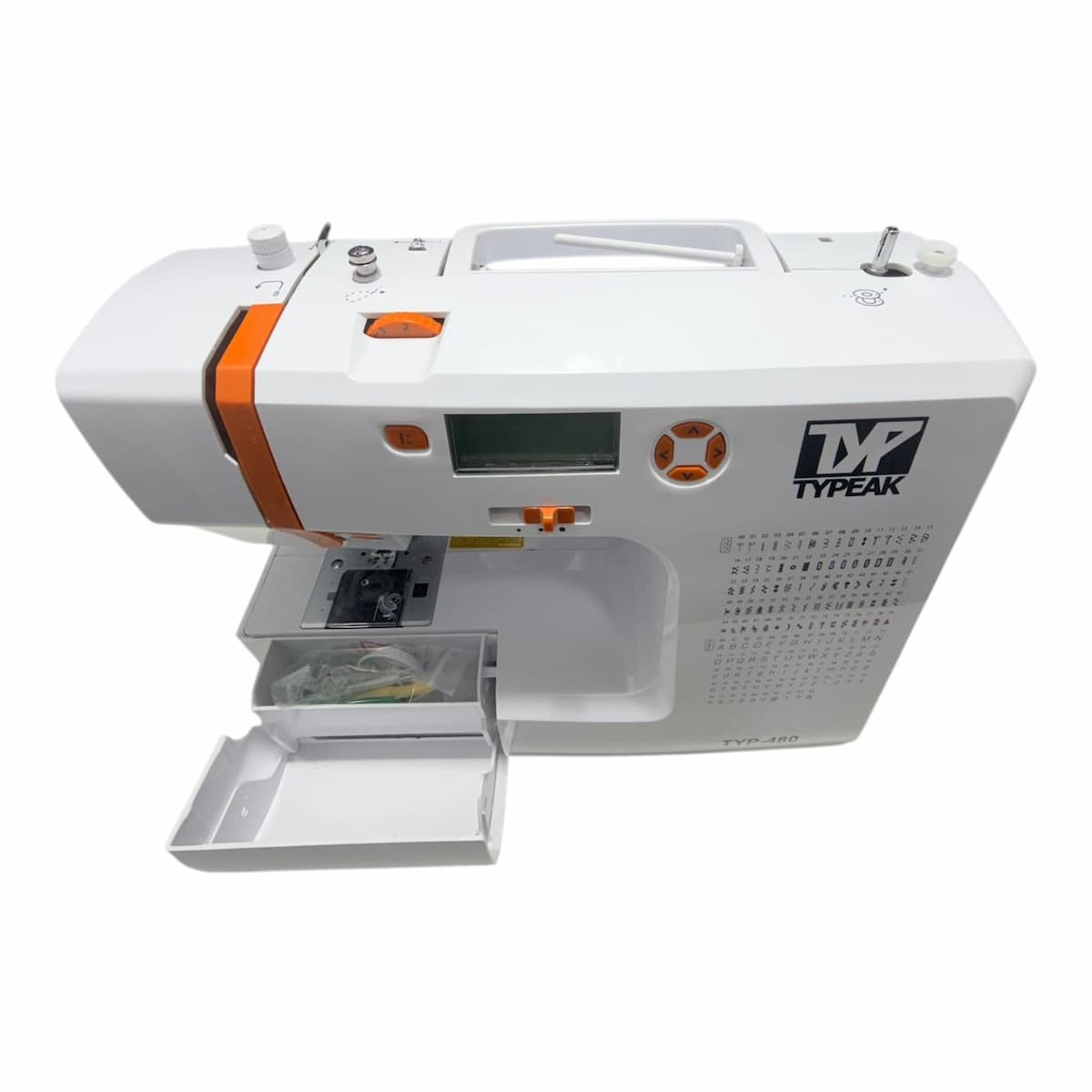 145 DESENLİ EV TİPİ ELEKTRONİK DÜZ DİKİŞ MAKİNASI - 3