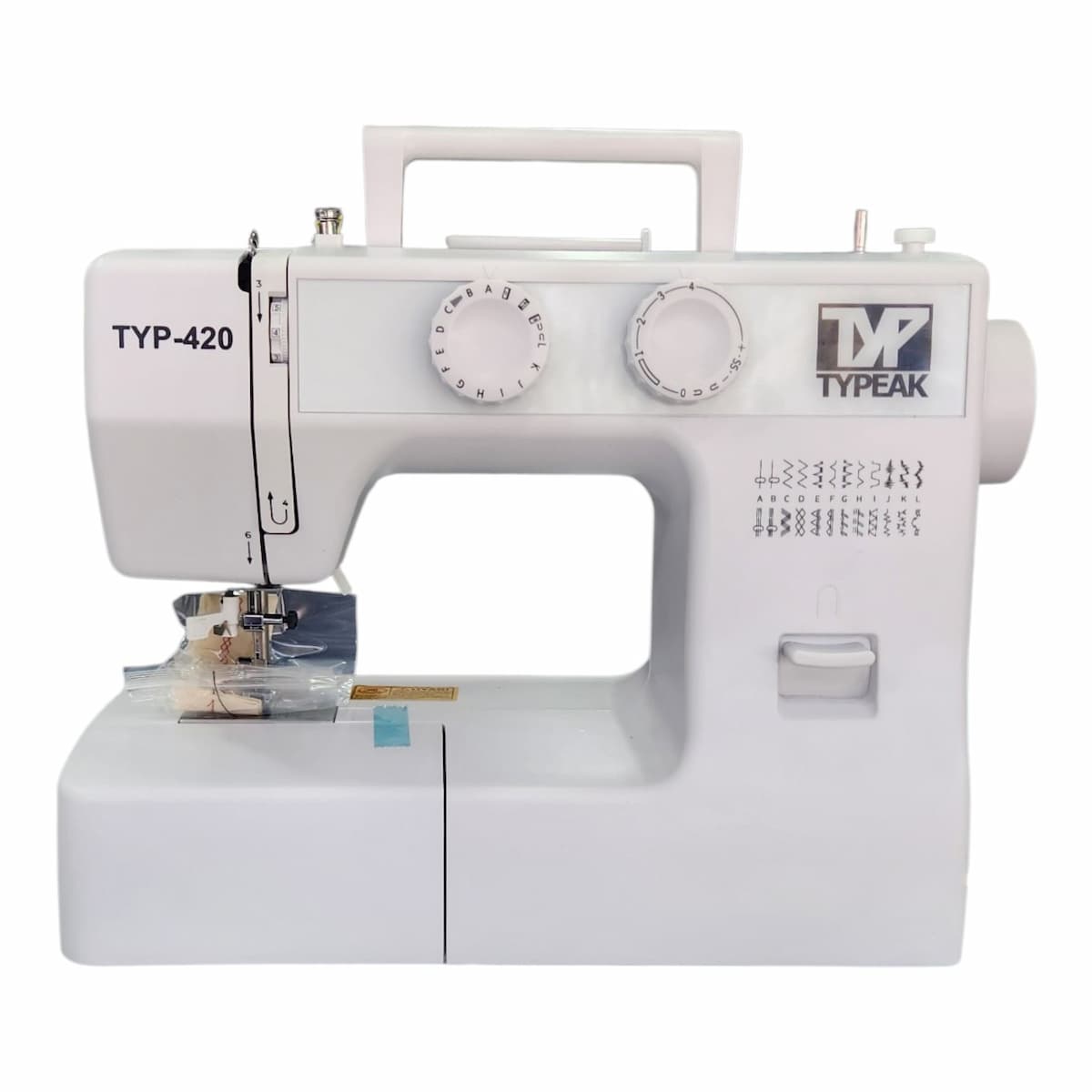 25 DESENLİ EV TİPİ DÜZ DİKİŞ MAKİNESİ - 7