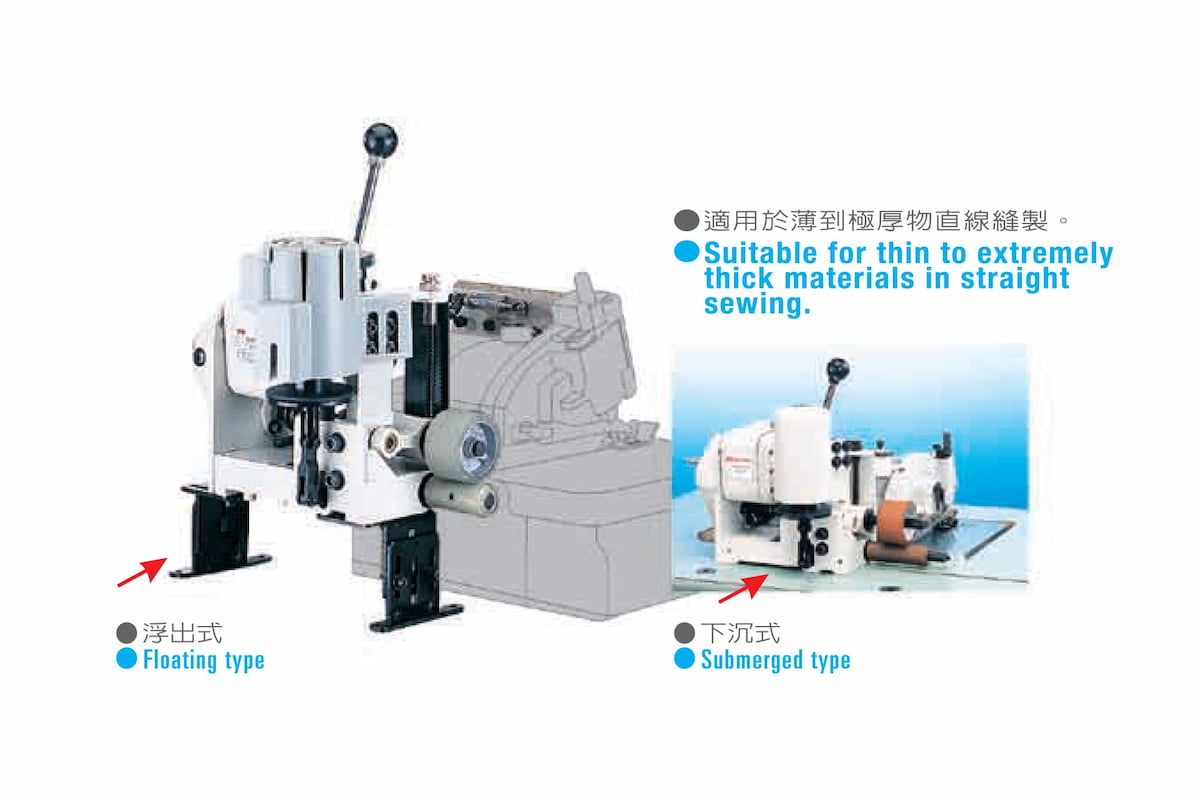 MO-3600 OVORLOK ALT ÜST TEKERLEKLİ ÇEKTİRME 