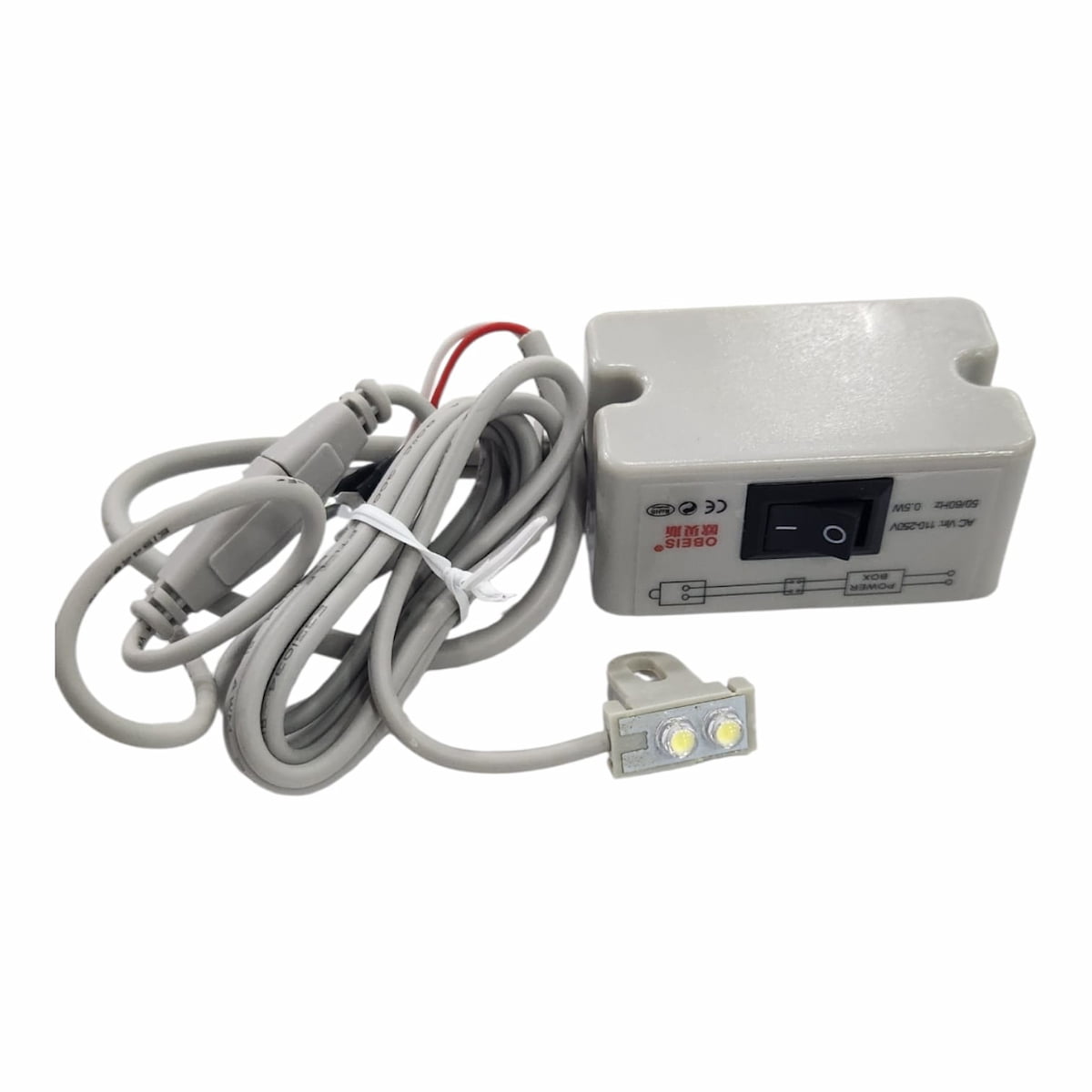 MAKİNA LED ISIKLI MIKNATISLI SIRALI  2 Lİ LAMBA